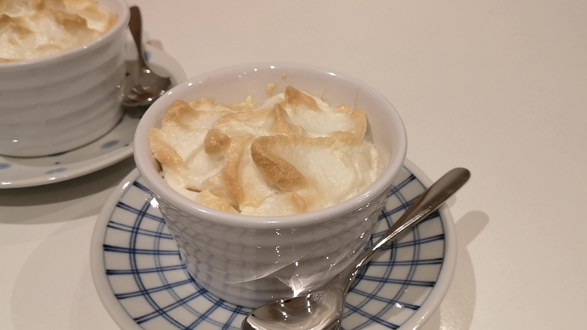 f:id:tash-tsubo:20210207221534j:plain