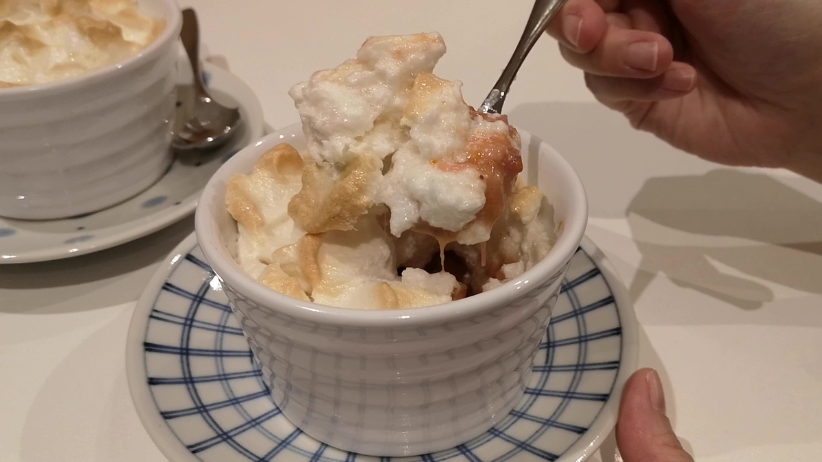 f:id:tash-tsubo:20210207221614j:plain