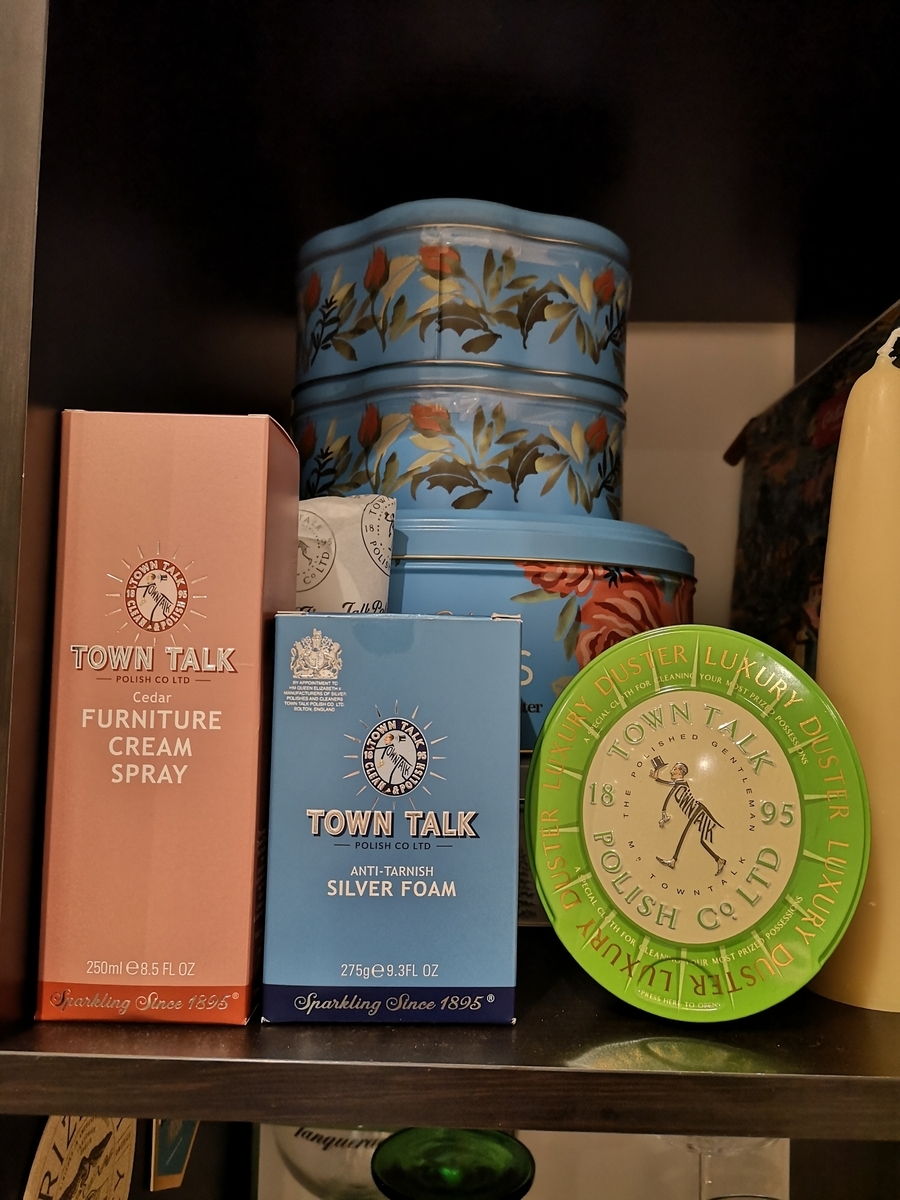 f:id:tash-tsubo:20210619004625j:plain