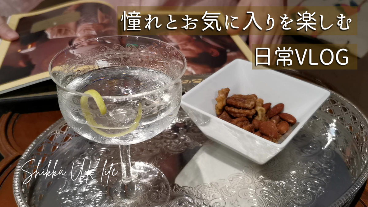 f:id:tash-tsubo:20210619013049p:plain