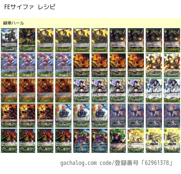 f:id:tashige:20200420235208j:plain