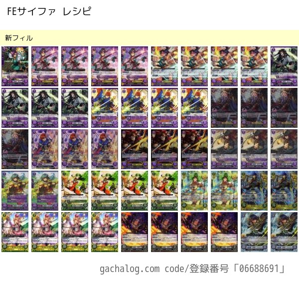 f:id:tashige:20200916214622j:plain