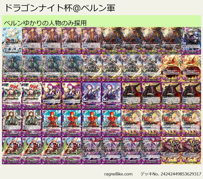 f:id:tashige:20220221150622j:plain