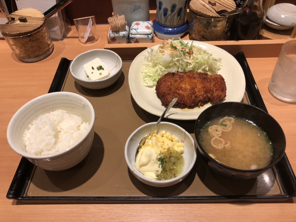 12 16 立川 やよい軒 国分寺の居酒屋を 嗜み ブログ 12 16 立川 やよい軒 国分寺の居酒屋を 嗜み ブログ