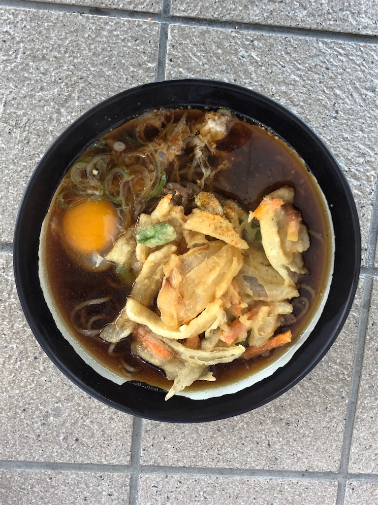 f:id:tashinamiman:20181210020405j:image f:id:tashinamiman:20181210020405j:image