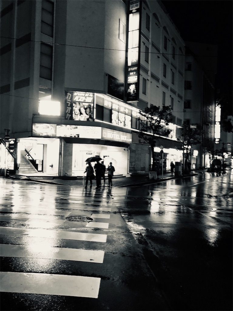 f:id:tashinamiman:20190104205940j:image f:id:tashinamiman:20190104205940j:image