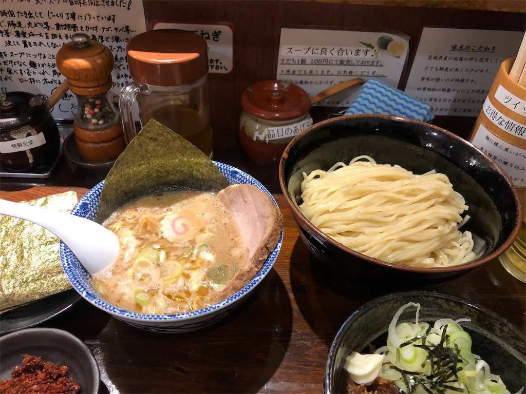 f:id:tashinamiman:20190113142609j:image f:id:tashinamiman:20190113142609j:image