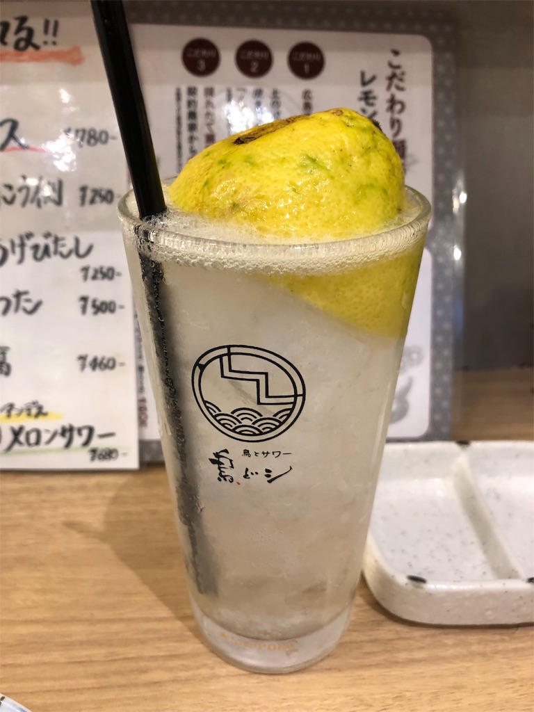 f:id:tashinamiman:20190623122331j:image f:id:tashinamiman:20190623122331j:image