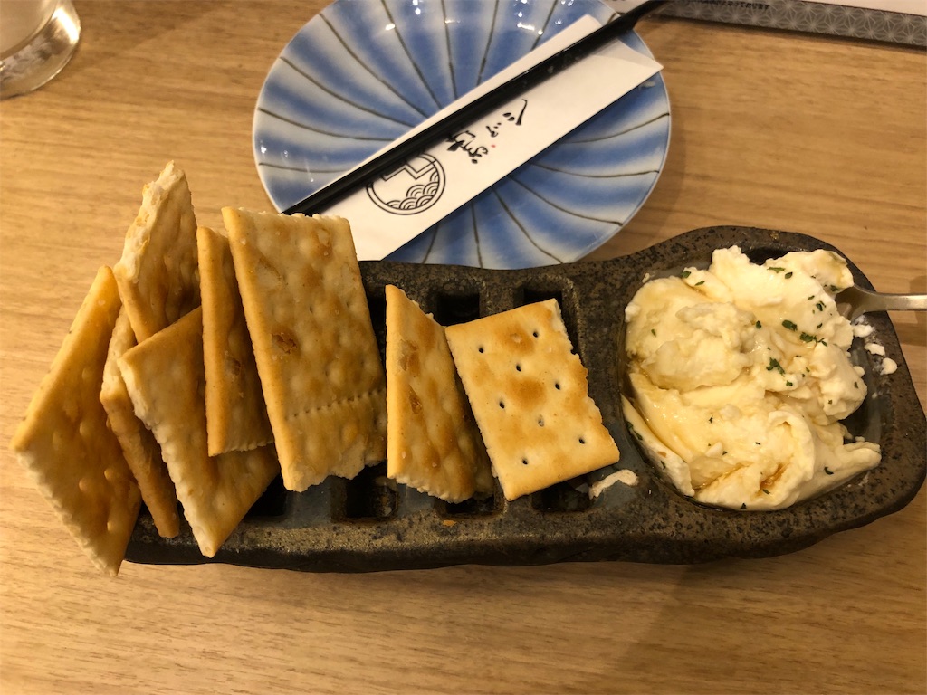f:id:tashinamiman:20190623122701j:image f:id:tashinamiman:20190623122701j:image