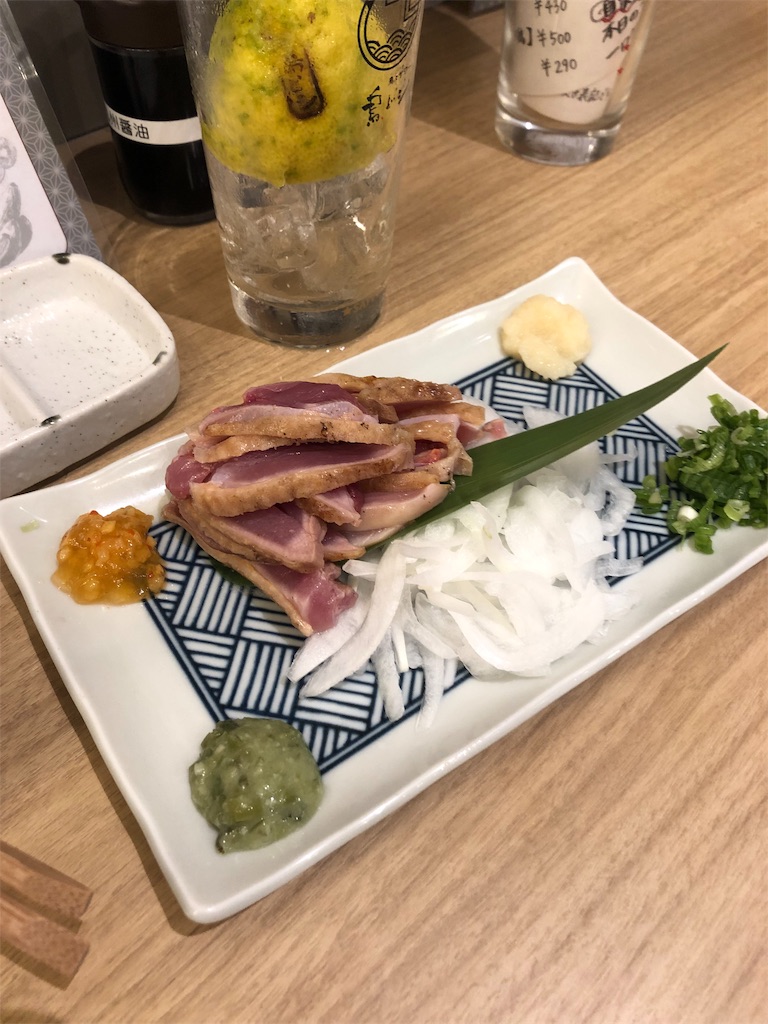 f:id:tashinamiman:20190623123027j:image f:id:tashinamiman:20190623123027j:image