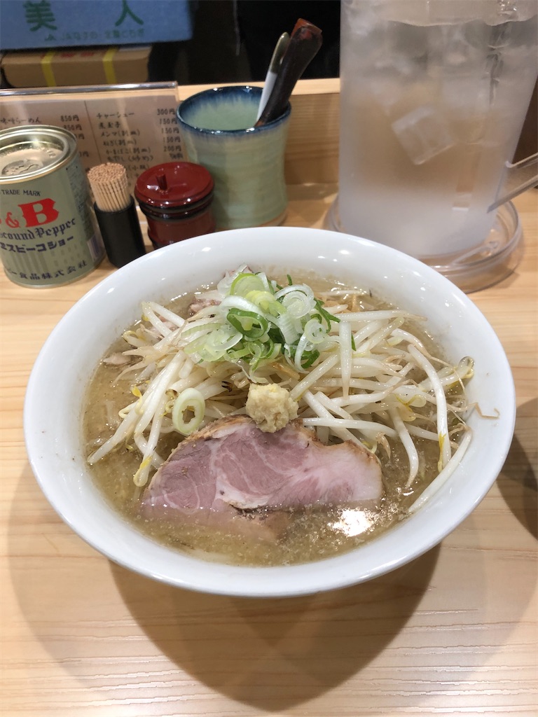 f:id:tashinamiman:20210106205614j:image