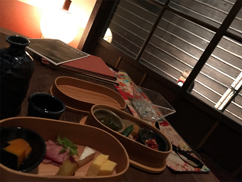 f:id:tashinamist:20161202225052j:image f:id:tashinamist:20161202225052j:image