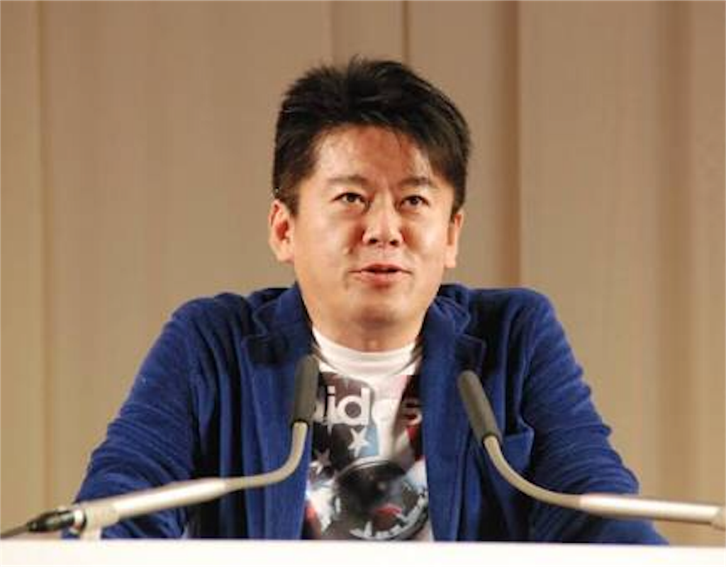 f:id:tashinamist:20161211010352p:image f:id:tashinamist:20161211010352p:image
