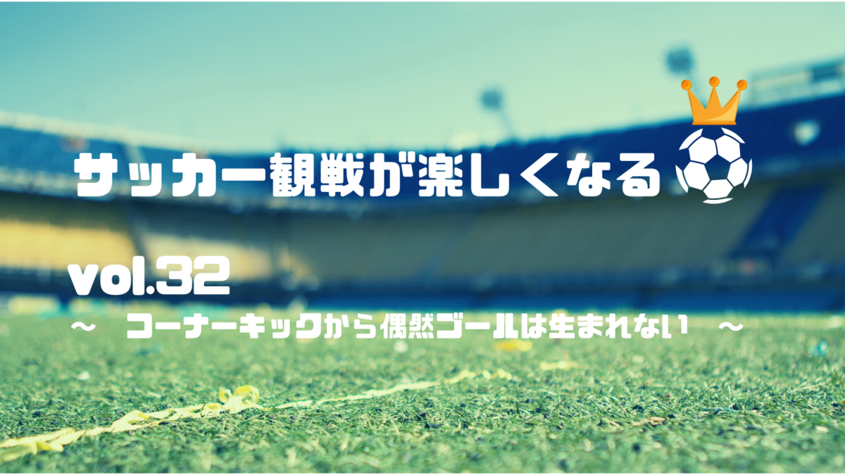 f:id:tasim:20210330174320p:plain