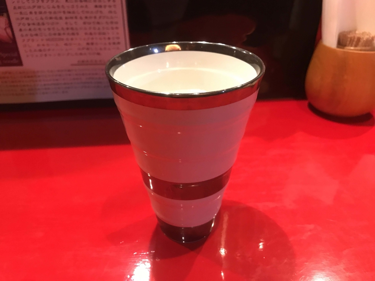 コップ