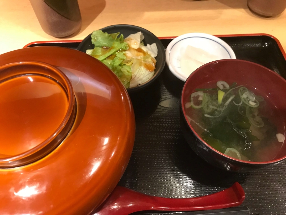 親子丼