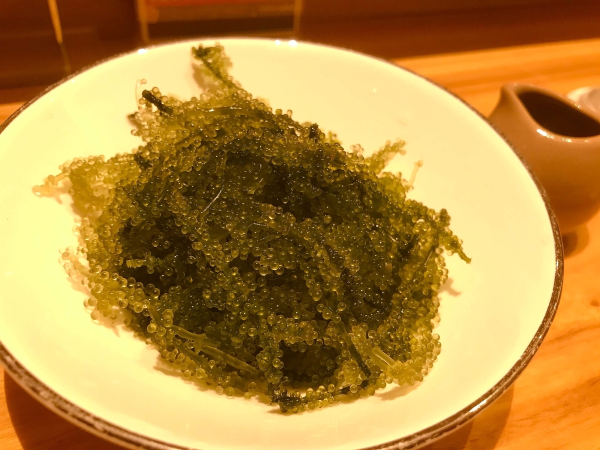 嘉例 カリー 本部町 高級ホテル内にある居酒屋で沖縄料理を満喫 むぎちゃんにグルメを添えて 嘉例 カリー 本部町 高級ホテル内にある居酒屋で沖縄料理を満喫 むぎちゃんにグルメを添えて