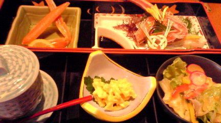 正月恒例その1