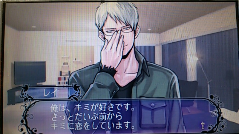f:id:task:20120716003926j:image:h300