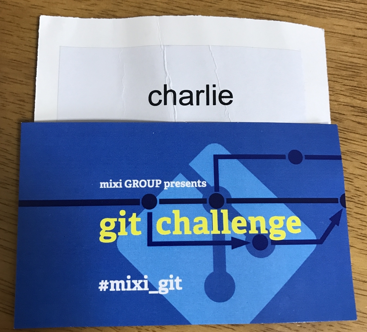 f:id:task4233:20190519110757j:plain