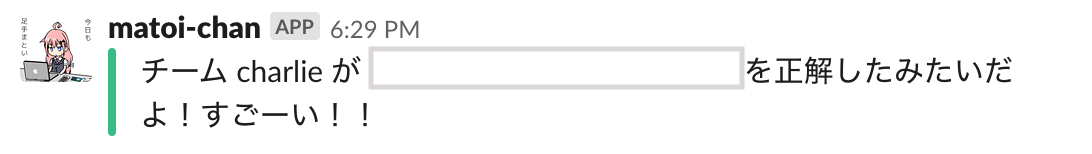 f:id:task4233:20190519112948p:plain