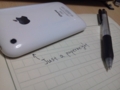 f:id:task_abe:20120311142246j:image:medium:left