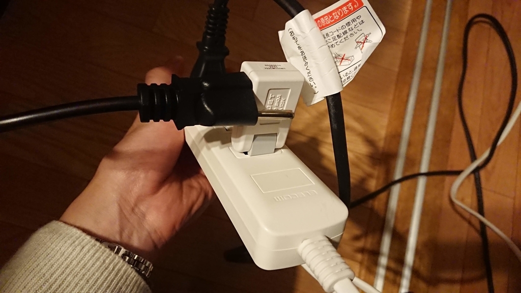 f:id:task_kawahara:20181220174003j:plain:w550