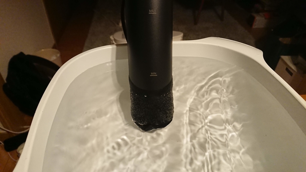 f:id:task_kawahara:20181220174902j:plain:w550