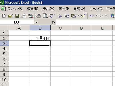 f:id:taskallwork:20100511170241j:image f:id:taskallwork:20100511170241j:image