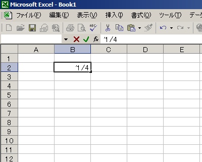 f:id:taskallwork:20100511170243j:image f:id:taskallwork:20100511170243j:image