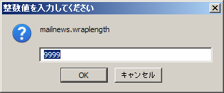 f:id:taskallwork:20100602194603p:image f:id:taskallwork:20100602194603p:image