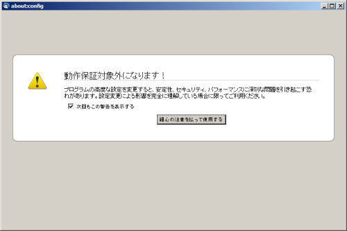 f:id:taskallwork:20100602194605p:image f:id:taskallwork:20100602194605p:image