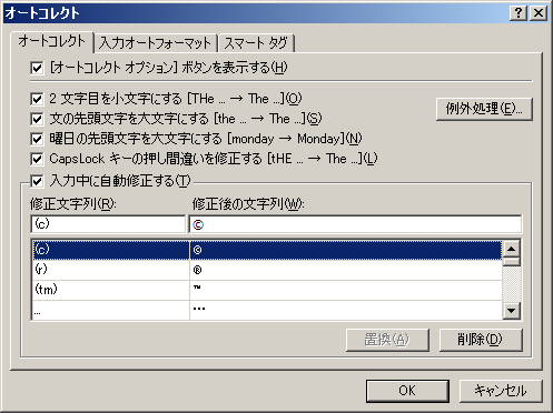 f:id:taskallwork:20101008082815p:image f:id:taskallwork:20101008082815p:image