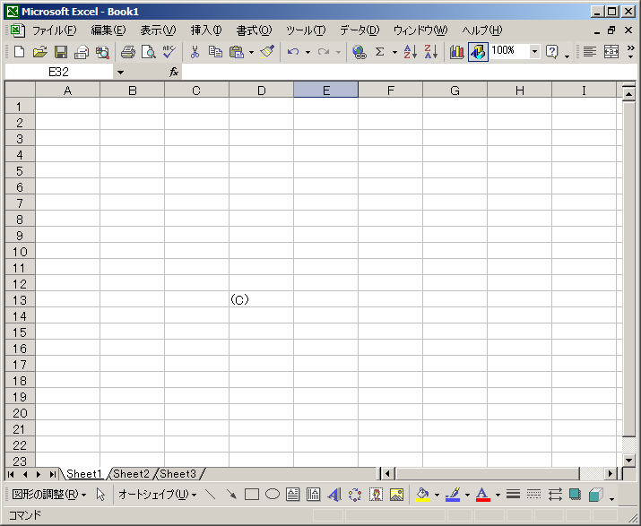 f:id:taskallwork:20101008082819p:image f:id:taskallwork:20101008082819p:image