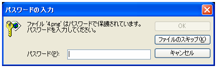 f:id:taskallwork:20101204175414p:image f:id:taskallwork:20101204175414p:image