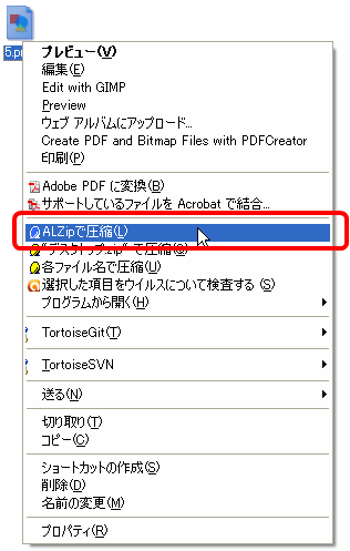 f:id:taskallwork:20101204180323p:image f:id:taskallwork:20101204180323p:image
