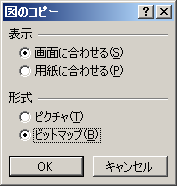 f:id:taskallwork:20101216092914p:image f:id:taskallwork:20101216092914p:image