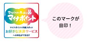 f:id:taskgyosei:20200810121535j:plain f:id:taskgyosei:20200810121535j:plain