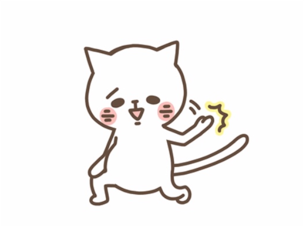 f:id:tasmanialove:20230213122302j:image