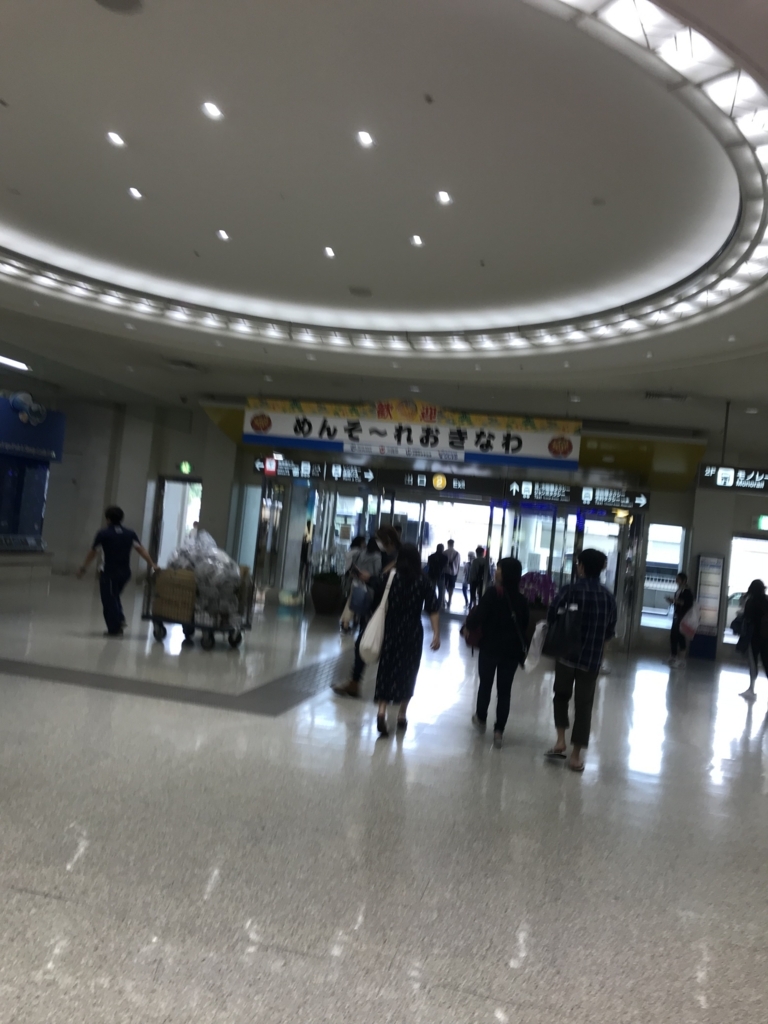 f:id:taso0:20180606194205j:plain f:id:taso0:20180606194205j:plain