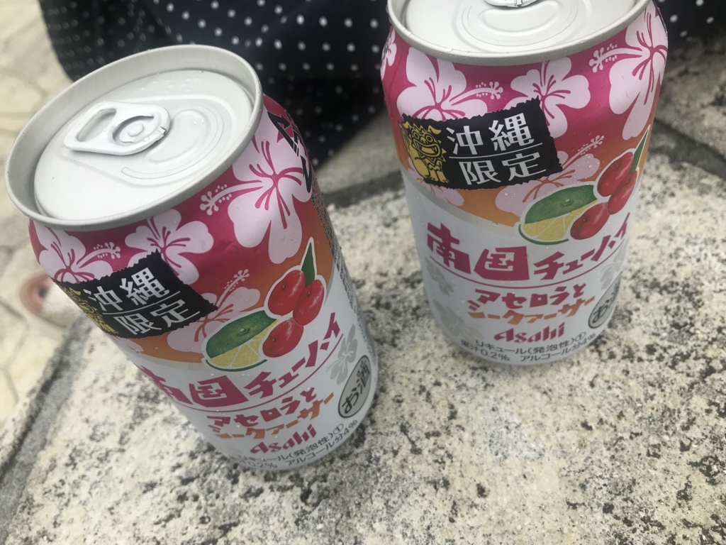 f:id:taso0:20180606194245j:plain f:id:taso0:20180606194245j:plain