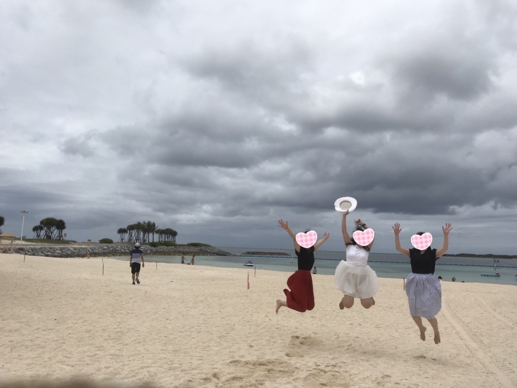 f:id:taso0:20180606201324j:plain f:id:taso0:20180606201324j:plain