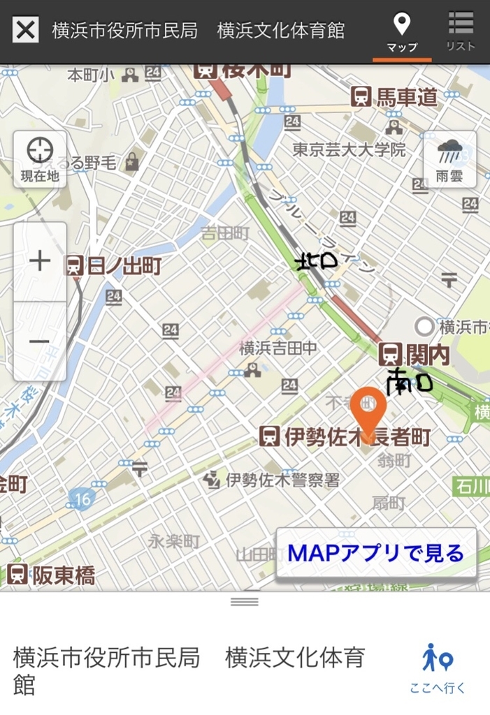 f:id:taso0:20180921232644j:plain f:id:taso0:20180921232644j:plain