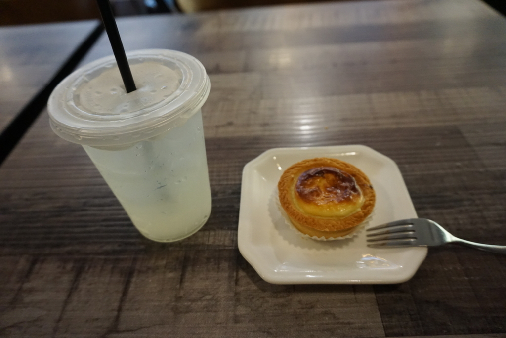 f:id:taso3731:20181214190851j:plain f:id:taso3731:20181214190851j:plain