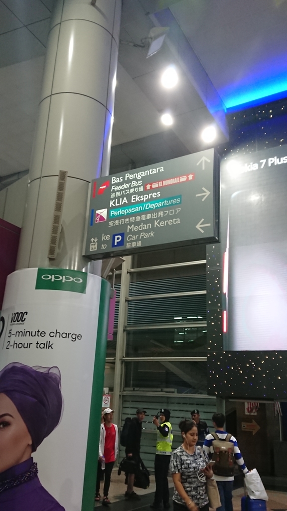 f:id:taso3731:20190124233147j:plain f:id:taso3731:20190124233147j:plain
