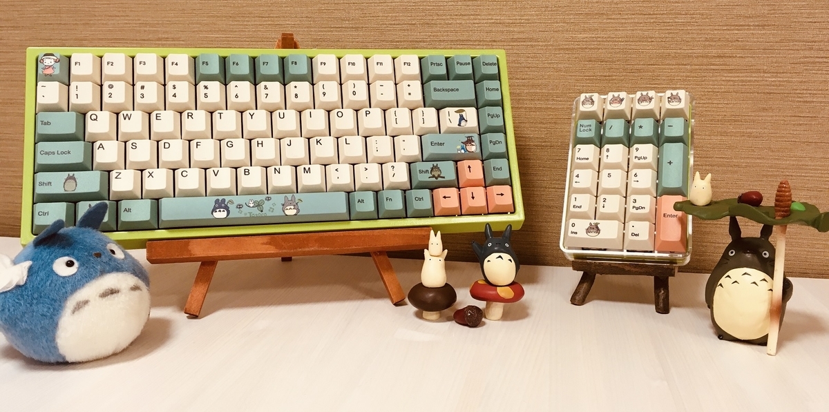 トトロデザインキーキーボード本体 トトロキーボード爆誕！テンキーもあるよ - たそさんちの自作