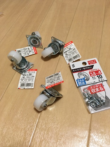 f:id:taso_blog:20200630210135j:plain