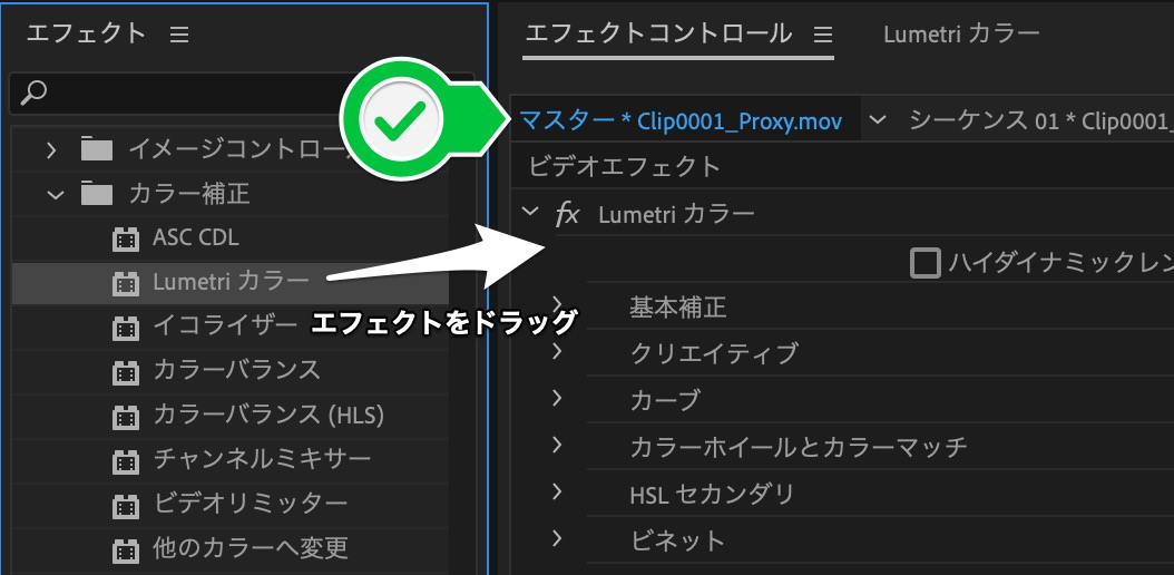 f:id:tasoba:20190701172418j:plain f:id:tasoba:20190701172418j:plain