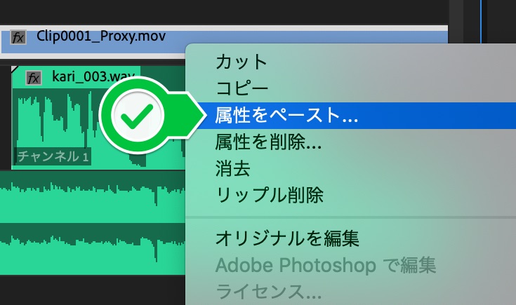 f:id:tasoba:20190701173414j:plain f:id:tasoba:20190701173414j:plain