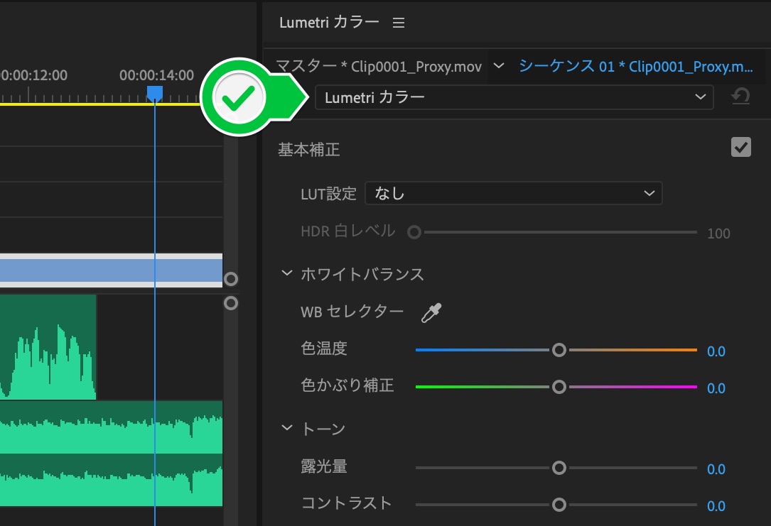 f:id:tasoba:20190701173700j:plain f:id:tasoba:20190701173700j:plain